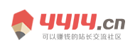 泸定县新闻网